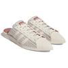 Adidas Ivy Park X Adidas Women's Superstar Mule 'Ivytopia' Women's Sneakers HR0175