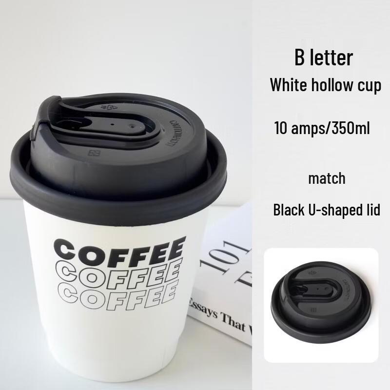 Disposable Thickened Paper Hot Drink Cups with Lids