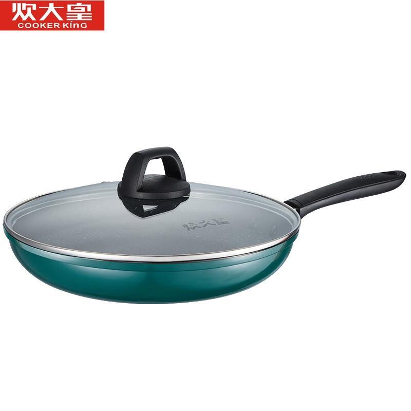 

COOKER KING Cui Fu Series 28cm Frying Pan with Lid