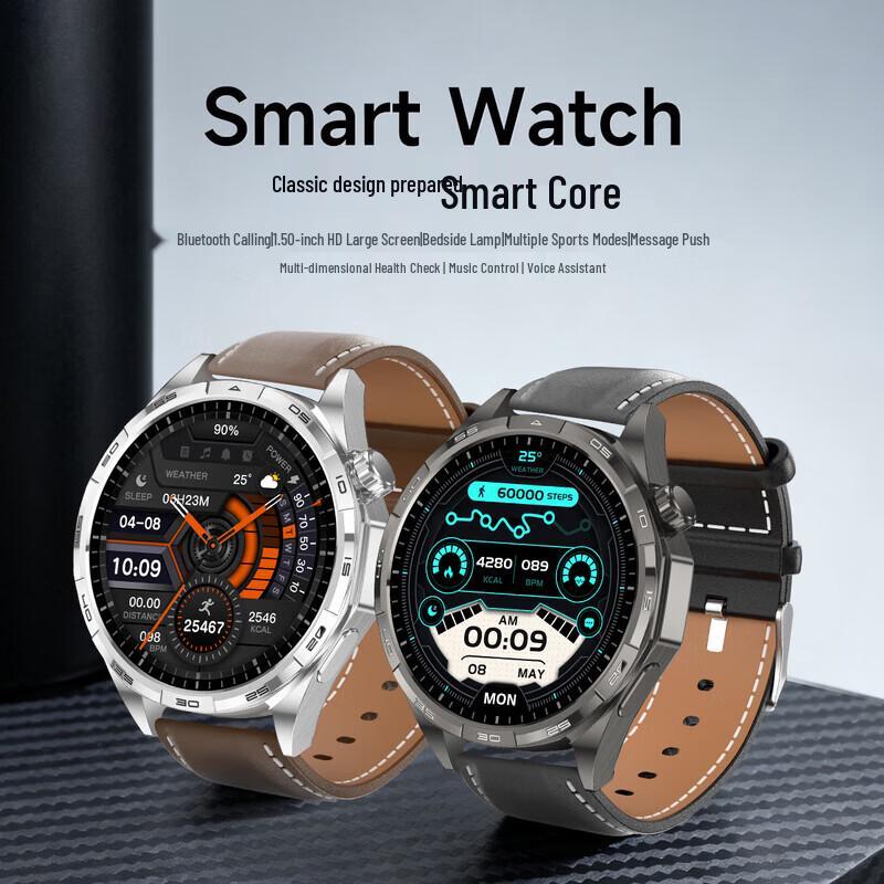 Sailanse Smart Sports Watch (CN version)