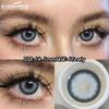 EYESHARE 2pcs Natural Brown Contact Colored Contact Lenses High Quality Blue Eyes Contacts Gray Beauty Pupils Green Eyes Lens