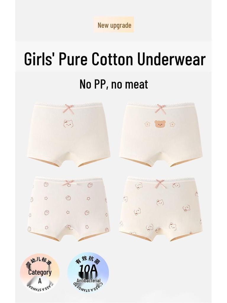 Girls' Growth Underwear: Soft 4-Corner, No-Pinch, Flat-Legged, Antibacterial 10A Baby Pants
