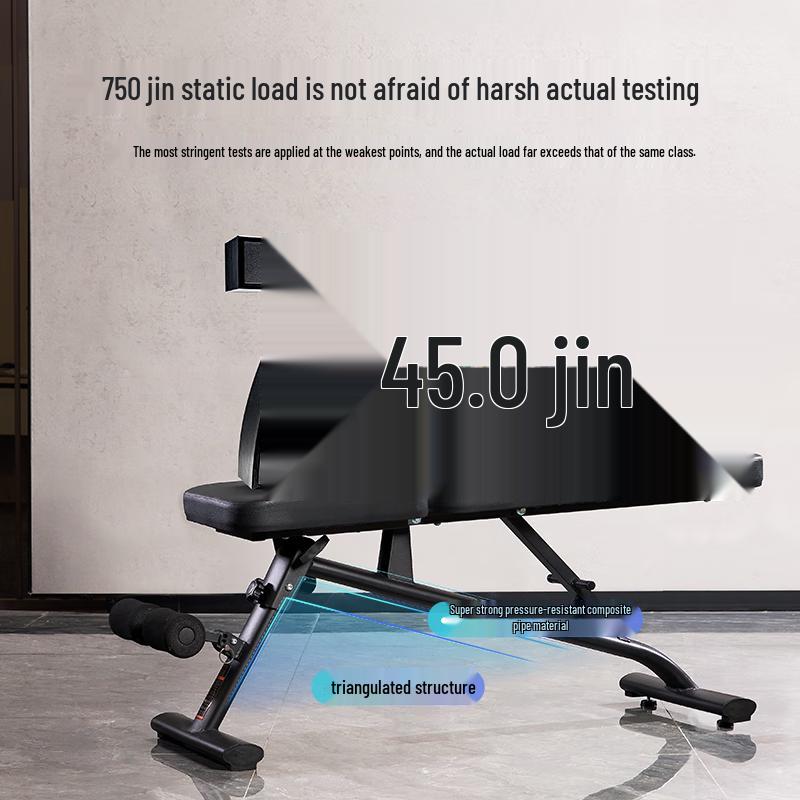 Shuhua Adjustable Foldable Dumbbell Bench SH-G593