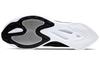 Nike Zoom Gravity Black Metallic Silver BQ3202-001