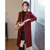 Si Shui Nian Hua Women's Commuter Mid-Length Trench Coat