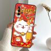 Maneki Neko Lucky Money Cat Case For Samsung Galaxy A55 A15 A35 A56 A06 A16 A26 A36 A32 A52 A13 A33 A53 A14 A34 A54 A17
