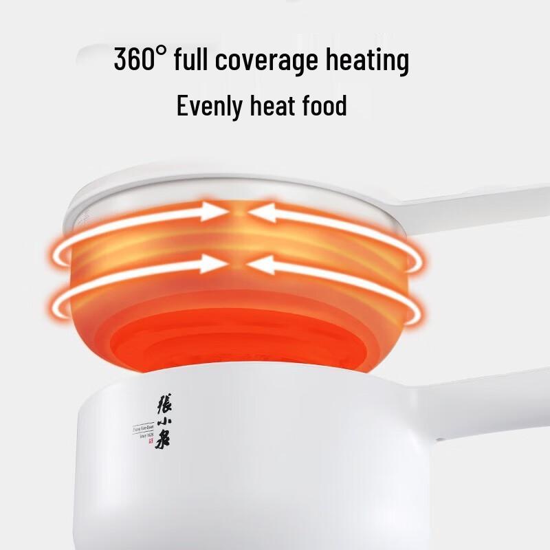 Zhang Xiaoquan 1.8L Multifunction Electric Pot
