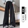 Light Gray Sweatpants Women's Autumn and Winter New High-waisted Small Loose Casual Narrow Version Straight-leg Pants Fleece Sweatpants