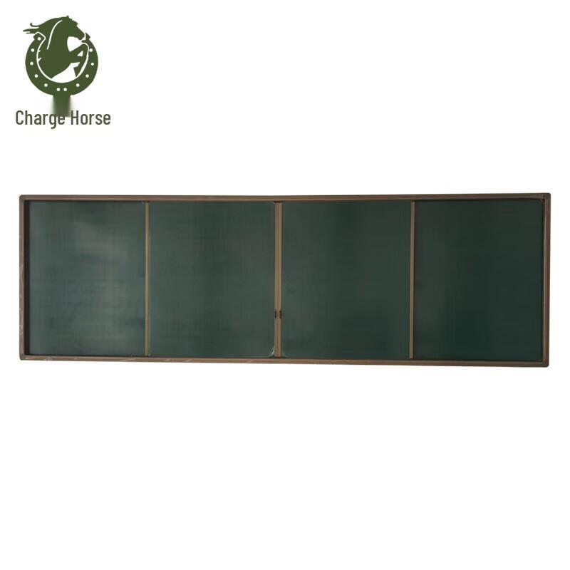 Chongfengju Interactive Sliding Greenboard for Classrooms