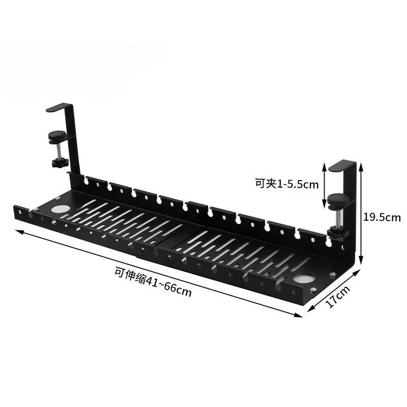 New Undertable Storage Rack Computer Desk Wire Organizer Without Perforated Metal Cable Tray Kitchen Storage Accessories