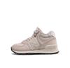 Кроссовки New Balance WH574MD2
