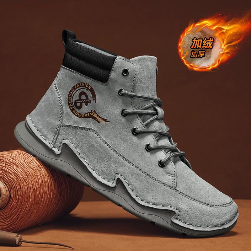 

Foreign trade hot-selling Martin boots autumn high-top leather sports outdoor leisure men s tooling shoes 46