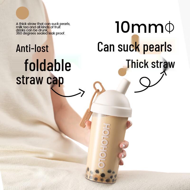 HOLOHOLO 720ml Insulated Beverage Tumbler 720ml