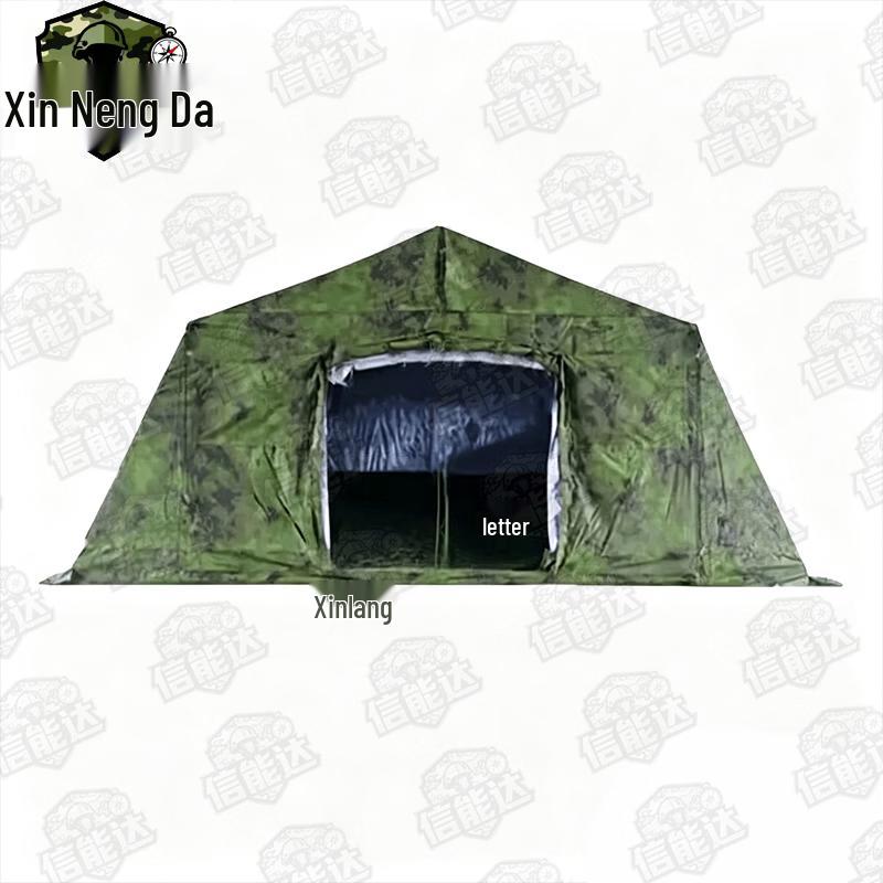 Xinnengda 2013-80 Frame Tent Accessory