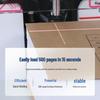 Huilang HL-508 Automatic Financial Document Binding Machine CN plug (adapter included)