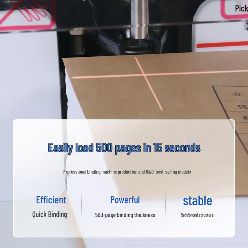 Huilang HL-508 Automatic Financial Document Binding Machine CN plug (adapter included)