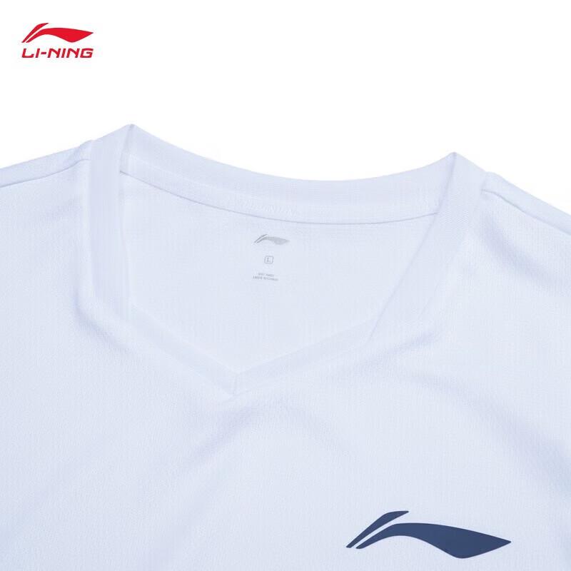 LI-NING Unisex Quick-Dry Badminton T-Shirt & Shorts Set