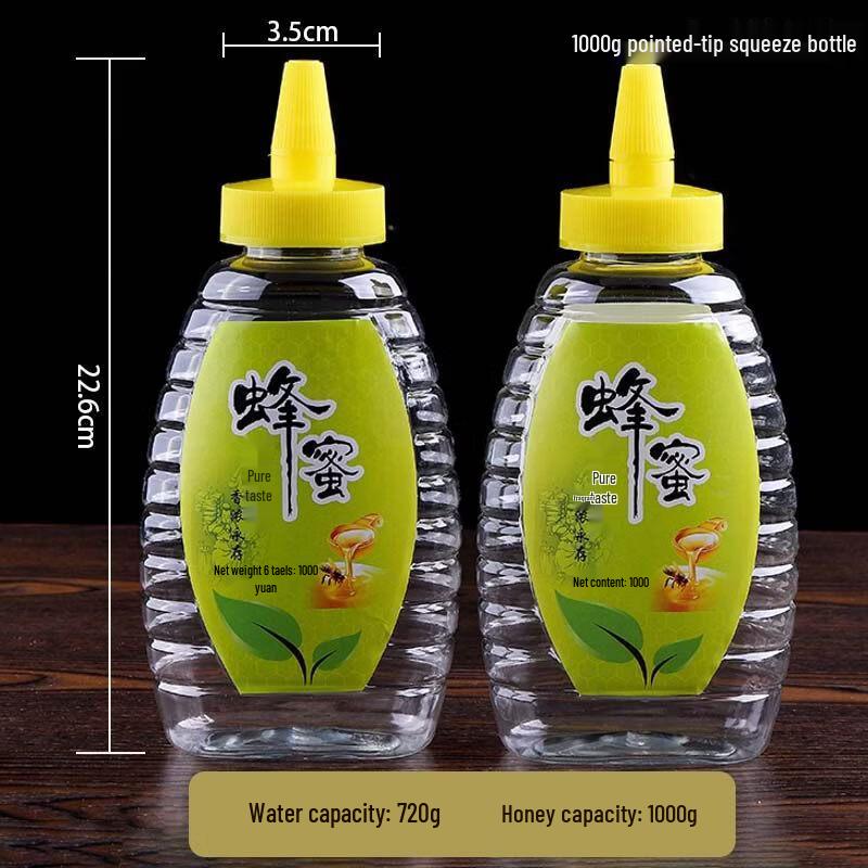 ZISIZ Plastic Honey Bottle
