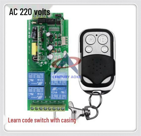 220V 4-Way Remote Control Set: Jog, Self-locking, Interlocking Wireless Remote Control Switch