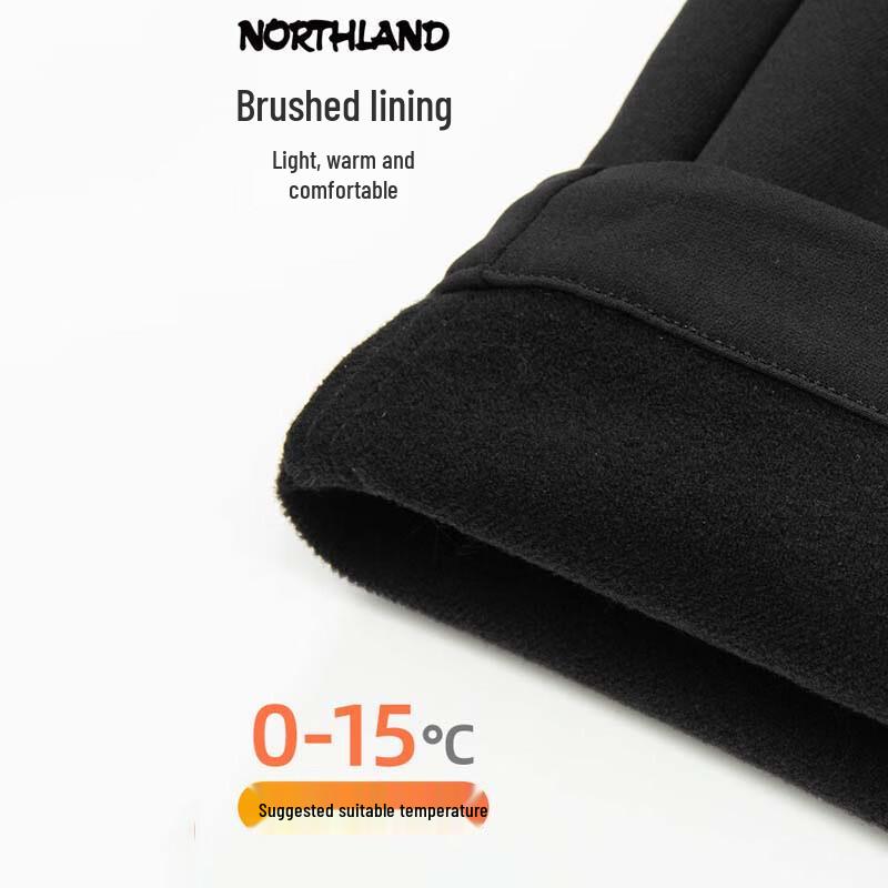 Northland Men's Windproof Snow Pants NXPFT5452E