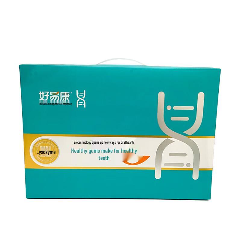 Haoyikang Professional Gum Care Set 660g