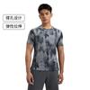Under Armour Launch Elite T-shirt 1389804-024