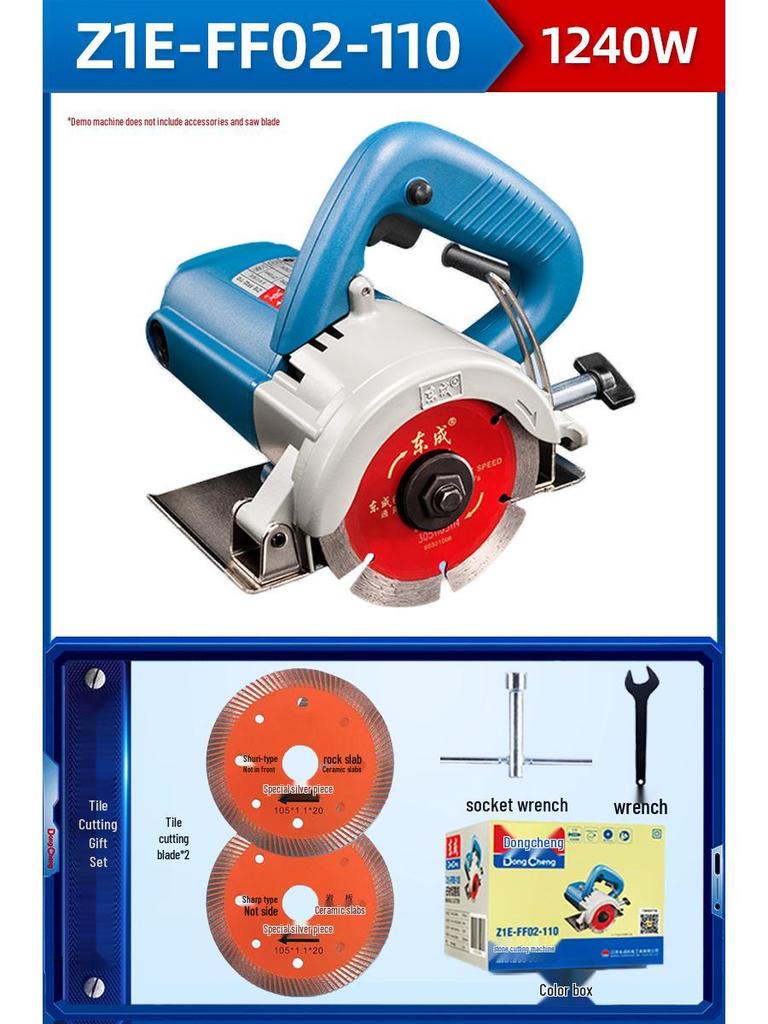 220V Handheld Electric Cutting Saw for Stone, Tile, Marble, and Concrete