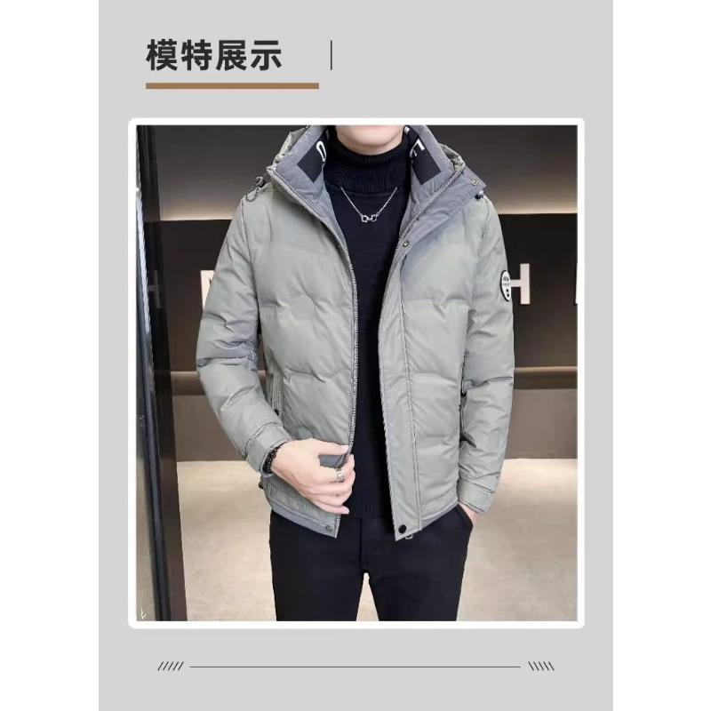 Hooded Down Jacket Men's Short 2025 New Trend Korean Version of Duck Down Fashion Handsome Cold and Warm Jacket Men's Cotton Jacket