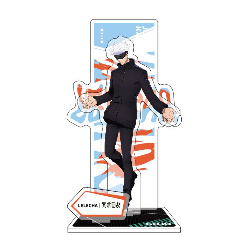 Мантра Back Battle Three Plug Big Standee Five Wu Fu Black Hui Tiger Stick Youren