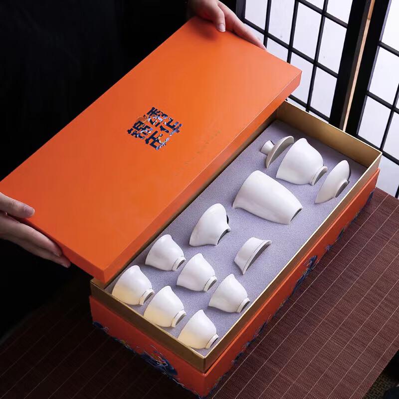 

Chinese Gold-Painted Mutton-Fat Jade Porcelain Gongfu Tea Set