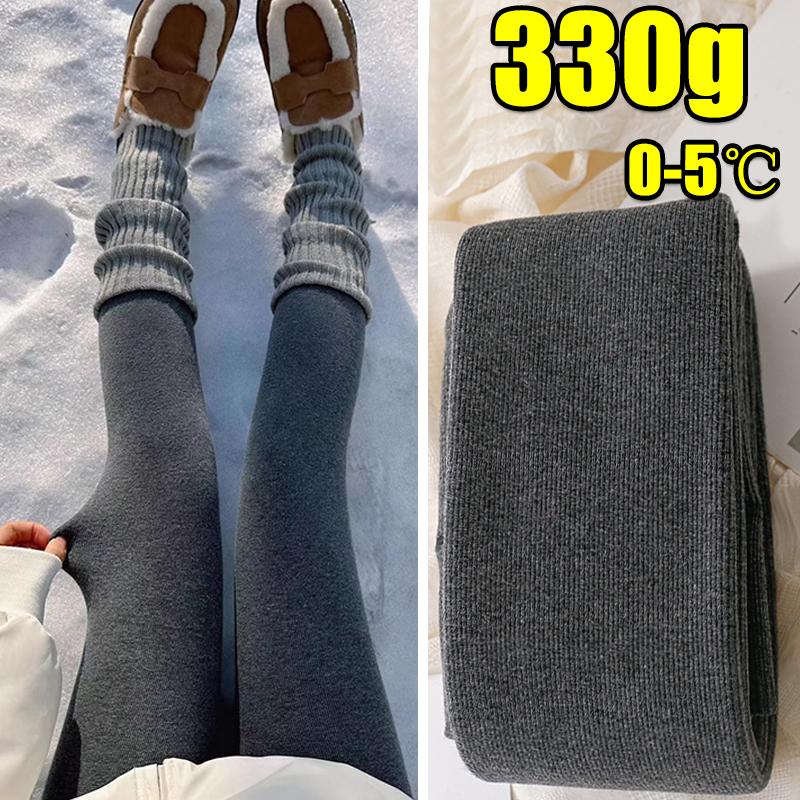 Winter Warm Thermal Fleece Lined Oat Grey Pantyhoses Comfort Japanese Ribbed Cotton Tight Velvet Plush Soft Non Pilling Leggings