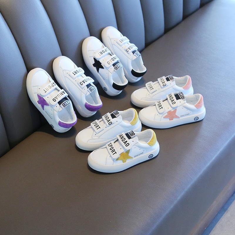 Small White Shoes Autumn New Girls Dirty Shoes Casual Shoes Stars Breathable Boy Board Shoes Sneakers Comfortable  Daily Kids