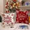 1/4 Pcs Red Christmas Pillowcase Snowflake Christmas Ball Pendant Pattern Cushion Cover Winter Holiday Home Decoration