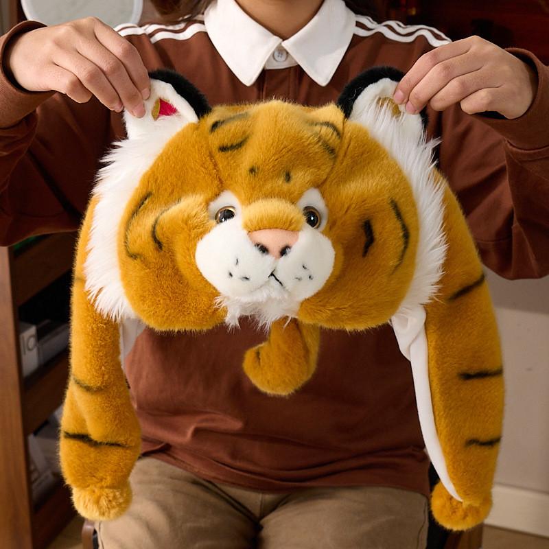 Plush White Tiger Hat Costume Toy With Soft Short Pile For Kids And Teens Yellow Tiger