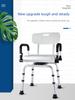 Adjustable Rotatable Shower Chair with Flip-Up Armrests for Elderly, Adults & Pregnant Women