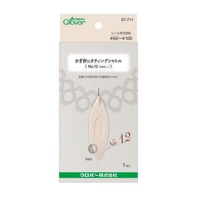 Clover Tatting Shuttle with Crochet Hook 12 Ivory No. 0.60mm CL57-711