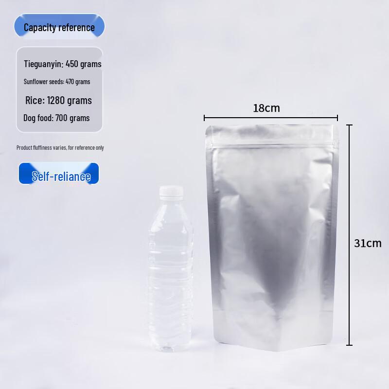 

Yun Duo Stand-Up Aluminum Foil Food Packaging Bags