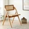 Rattan Folding Chair