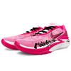 Nike Air Zoom G.T. Cut 2 Cushioning Slip Resistant Abrasion Resistant Cushioning Slip Resistant Abrasion Resistant DJ6013-604(Team40-)