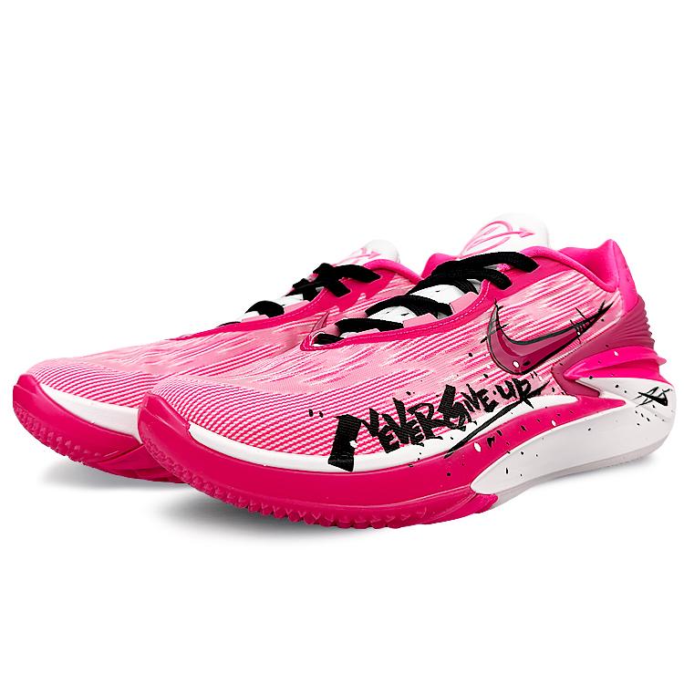 Nike Air Zoom G.T. Cut 2 Cushioning Slip Resistant Abrasion Resistant Cushioning Slip Resistant Abrasion Resistant DJ6013-604(Team40-)