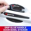 For Mazda 3 Car Accessories Door Handle Bowl Sticker Protector Anti Scratch Trim