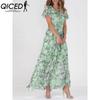 QICED 6 Color V-neck Ruffle Maxi Dress Short Sleeves Fitted Waist High Waist Flowy Hem Cute Floral Chiffon Dress Women Clothing