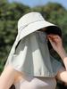 Wide Brim Sun Hat With Face And Neck Cover, UV Protection, Breathable, For Outdoor Travel Cycling Hiking
