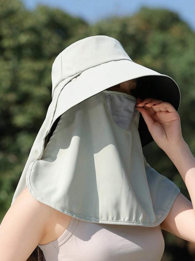 Wide Brim Sun Hat With Face And Neck Cover, UV Protection, Breathable, For Outdoor Travel Cycling Hiking