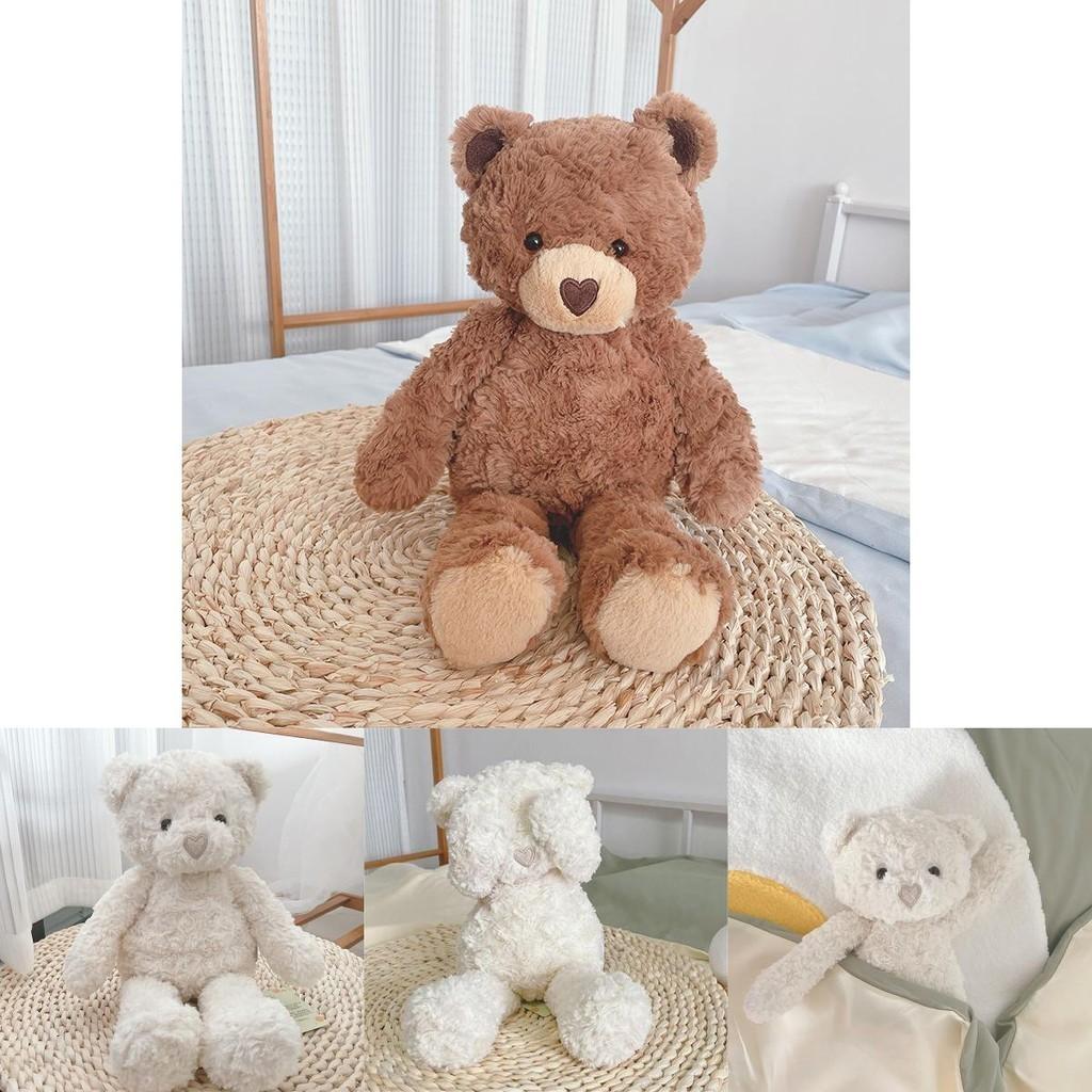 Entzückendes herzförmiges Plüsch-Teddybär-Spielzeug für beruhigenden Komfort, 41,9 cm groß, langes, zotteliges braunes Fell