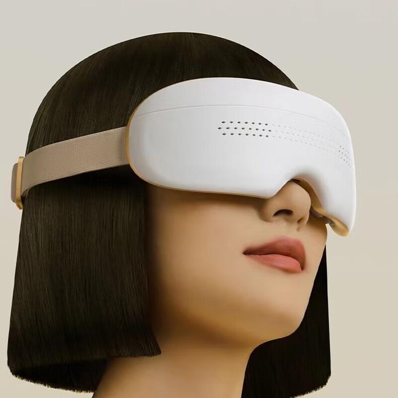 Chirimiri Visible Eye Massager