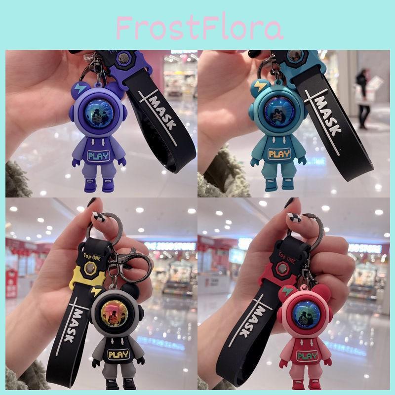 High-quality Silicon Astronaut Key Chain Ring
