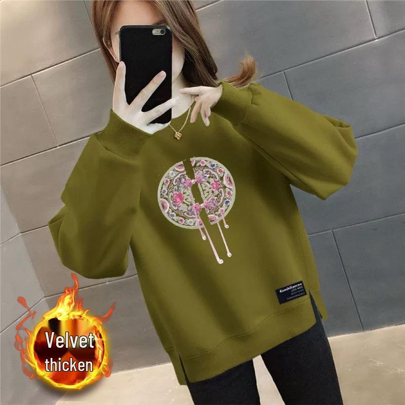 Plus Size Women's Velvet Thick Sweatshirt: Autumn/Winter Loose Fit, Slimming, & Fashionable