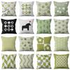 Small Clear Green Geometric Flower Print Pillowcase Short Velvet Cushion Living Room Sofa Pillowcase
