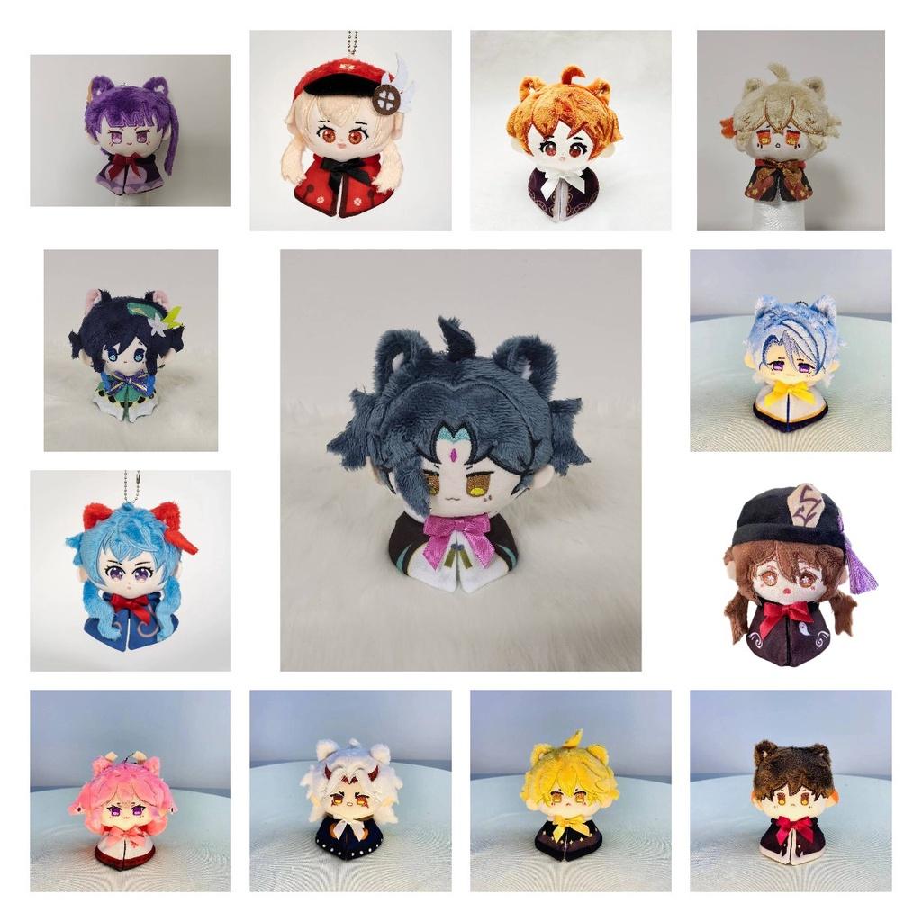Impact Venti Genshin Plush Toy Hu Tao Cotton Doll Game Pendant Collection Fans